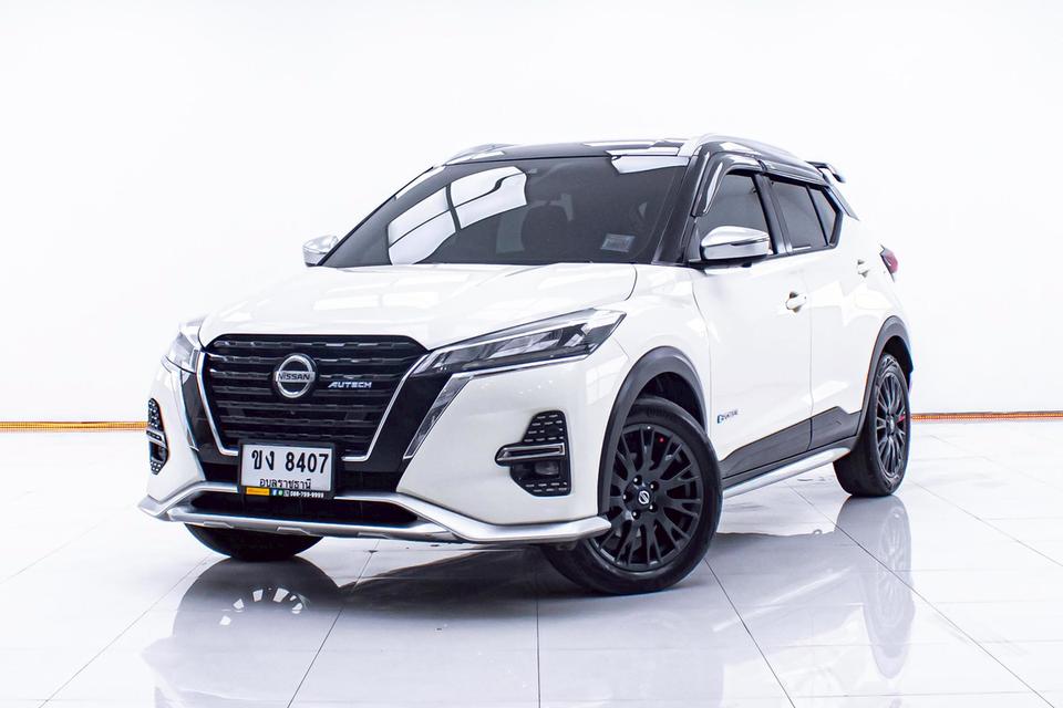 NISSAN KICKS 1.2 AUTECH โฉมปี (20-ปัจจุบัน) 2023