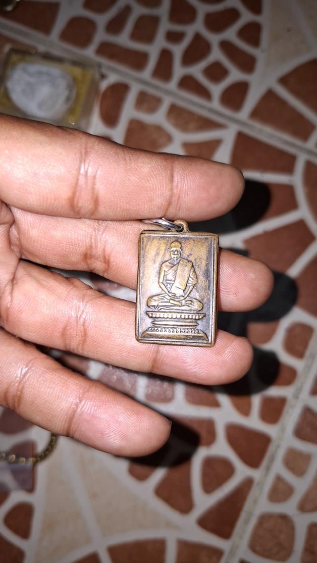 พระเครื่อง