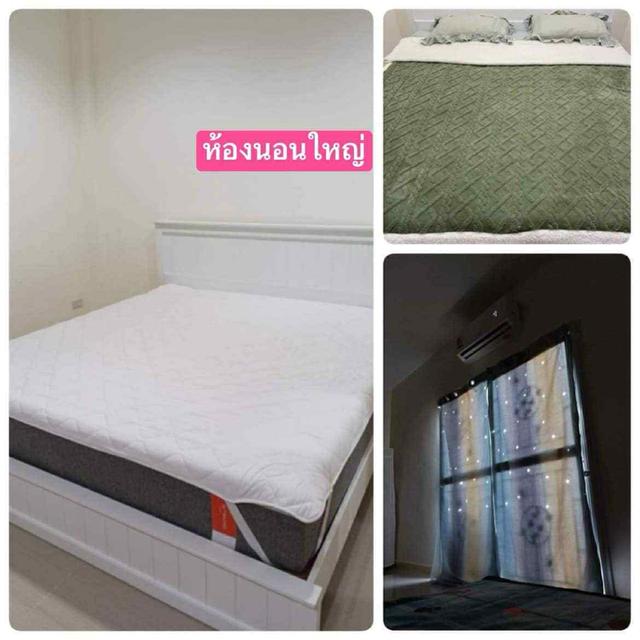 ขายทาวน์เฮ้าส์บ้านรักขอนแก่นมือสอง(เจ้าของขายเอง) 2