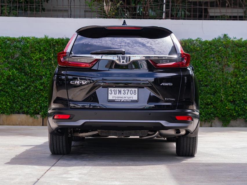 HONDA CR-V 2.4 EL (4WD)มือสอง รูปที่ 5