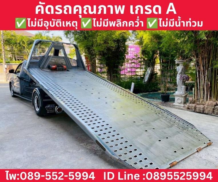TOYOTA HILUX REVO SINGLE CAB 2.8 ENTRY MT ปี 2023 รูปที่ 9