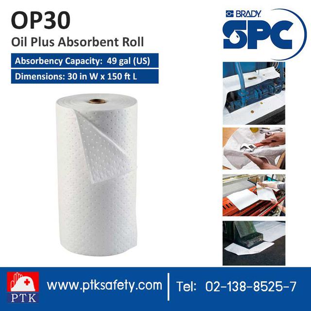 Oil Plus Absorbent Roll 1