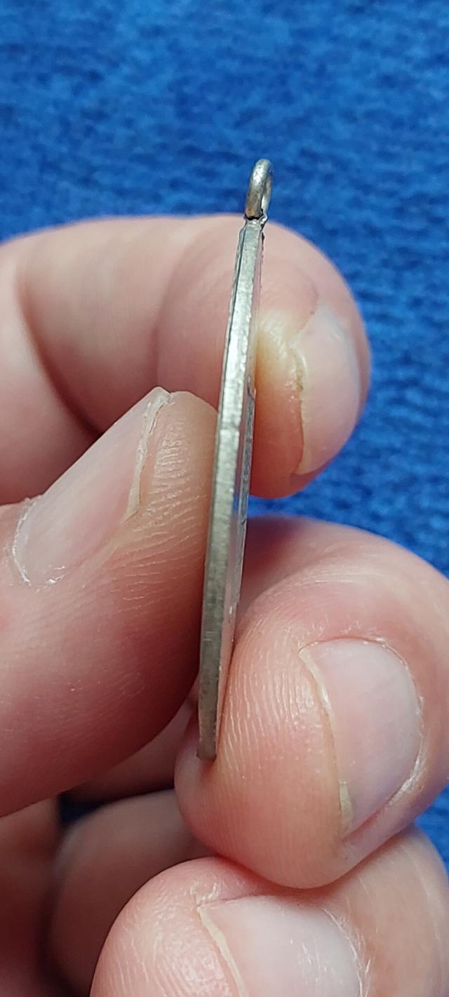 เหรียญพระอุปัชฌาย์ปั้น รูปที่ 4