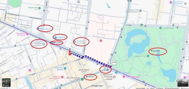 ขาย ให้เช่า ที่ดินพร้อมอาคาร โชว์รูม 304 ตร.ว. ติดถนนพระราม 4 เขตบางรัก ใกล้ MRT สามย่าน MRTสีลม สวนลุมพินี ถนนพระรามที่ 4 แขวงสี่พระยา เขตบางรัก 10