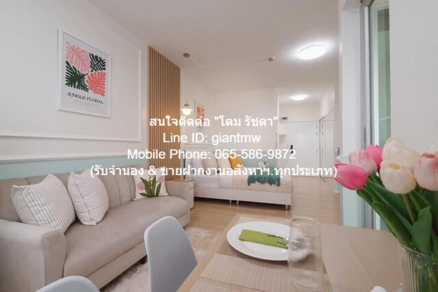 ขายด่วน ๆ condo. เอ สเปซ มี สุขุมวิท 77 A Space Me Sukhumvit 77 31ตารางเมตร 1 Bedroom 1 BATHROOM ใกล้ รถไฟฟ้า BTS อ่อนนุ 2