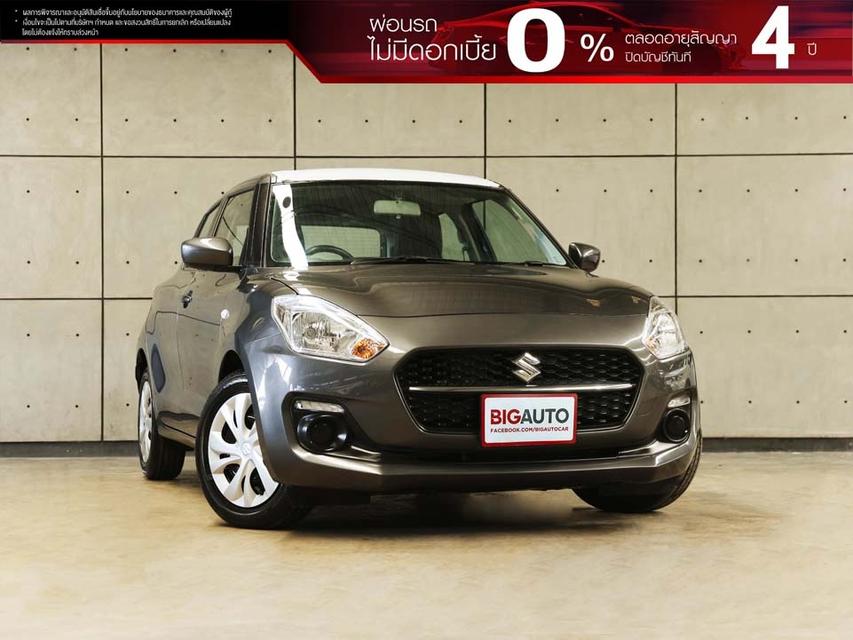 2026 Suzuki SWIFT 1.2 (ปี 18-25) GL Hatchback AT