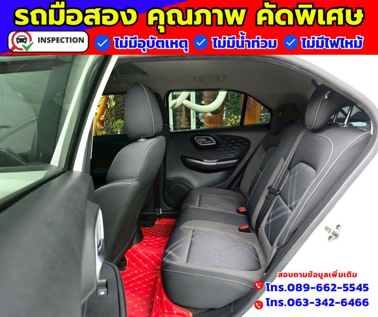 🚗ปี2021 MG MG3 1.5 X มีซันรูฟ 🚗ไมล์แท้ 30,xxx กม. 13