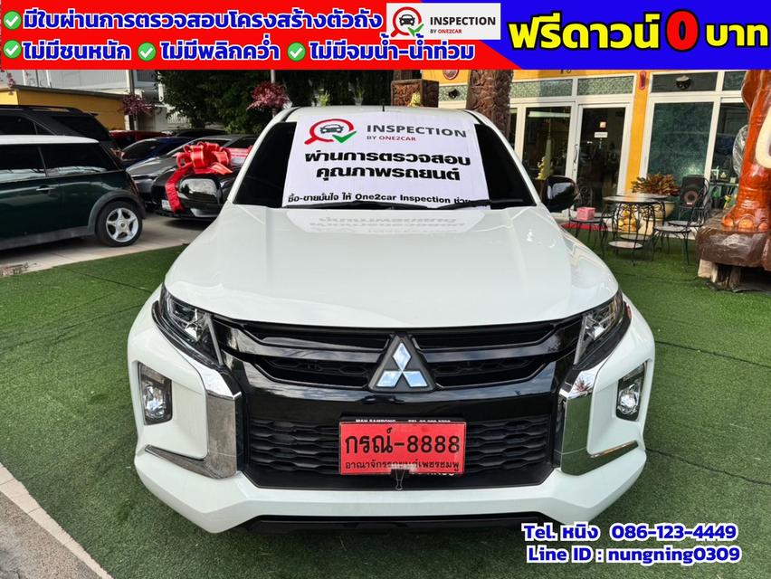 Mitsubishi Triton 4 ประตู 2.5 GLX ปี 2024 ไมล์ 12,xxx กม.แท้  #ฟรีดาวน์ 2