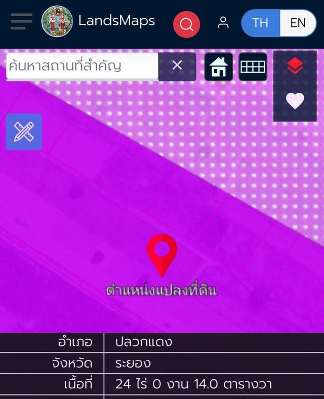 ขายที่ดินม่วงเข้มมาบยางพรระยอง ขายที่ดิน 24 ไร่ 14 ตารางวา ????ที่ดินสีม่วงเข้ม 5