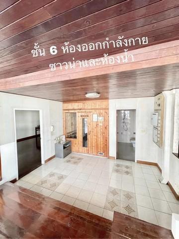 ขายอาคารพาณิชย์ 6 ชั้น 4 คูหาติดกัน 2400 ตรม. ถนนเจริญรัถ ใกล้ ICONSIAM และ ICS Mall 3
