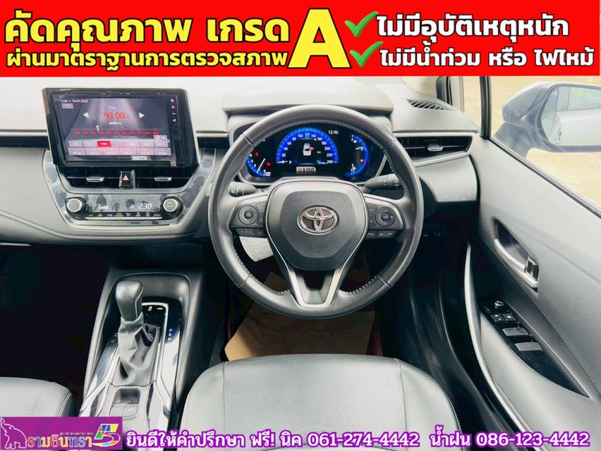 TOYOTA  ALTIS 1.8 SPORT ปี 2025 6