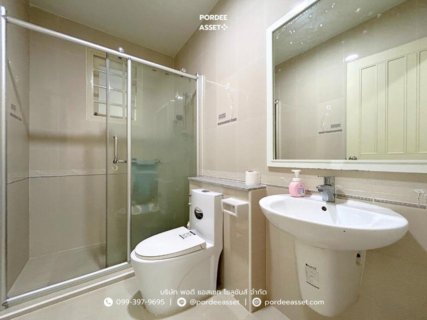 ดรีม ดีลักซ์ ราชพฤกษ์-ปิ่นเกล้า (ขนาด 21 ตร.ว.) ถ.สวนผัก บางกรวย นนทบุรี : Dream Deluxe Ratchapruek - Pinklao  15