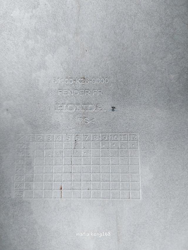 ชุดสีเเท้ ฮอนด้า msx(ตัวเก่า) 13