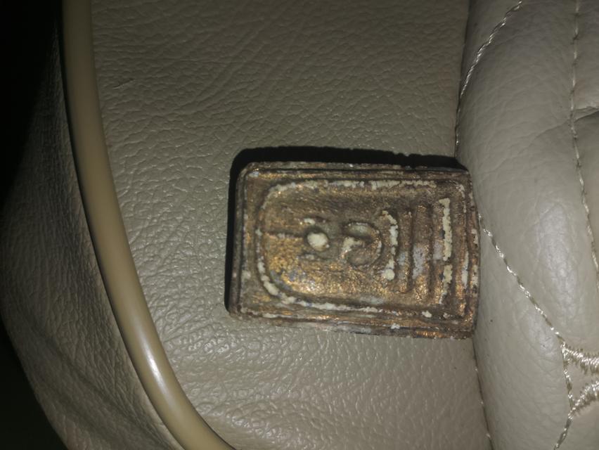 สมเด็จ2หน้ามีกริ่ง