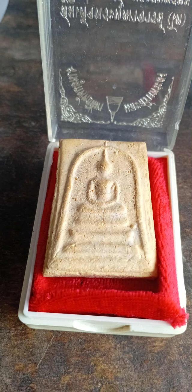ปล่อยเช่าพระเครื่องๆ 2