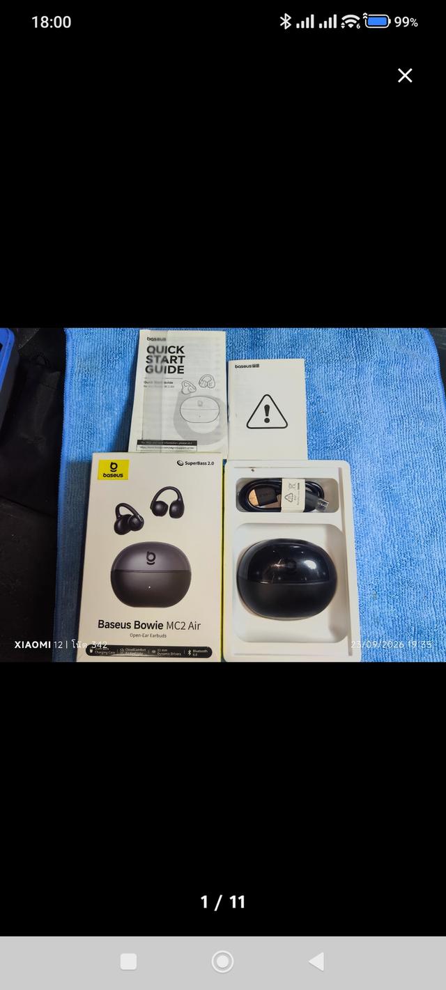หูฟัง Baseus Bowie MC2 Air เป็นหูฟังแบบ Open-Ear Earbuds สภาพใหม่เอี่ยมอุปกรณ์ครบกล่อง ผมได้จากนักรีวิว ที่เค้าแกะมาแค่รีวิวแค่ครั้งเดียว