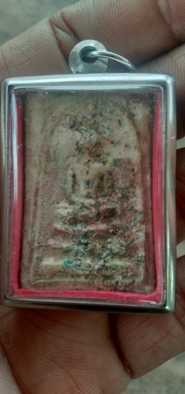 พระสมเด็จสายรุ้งเบญจสิริหลังครุฑ2411กรุวังหน้า