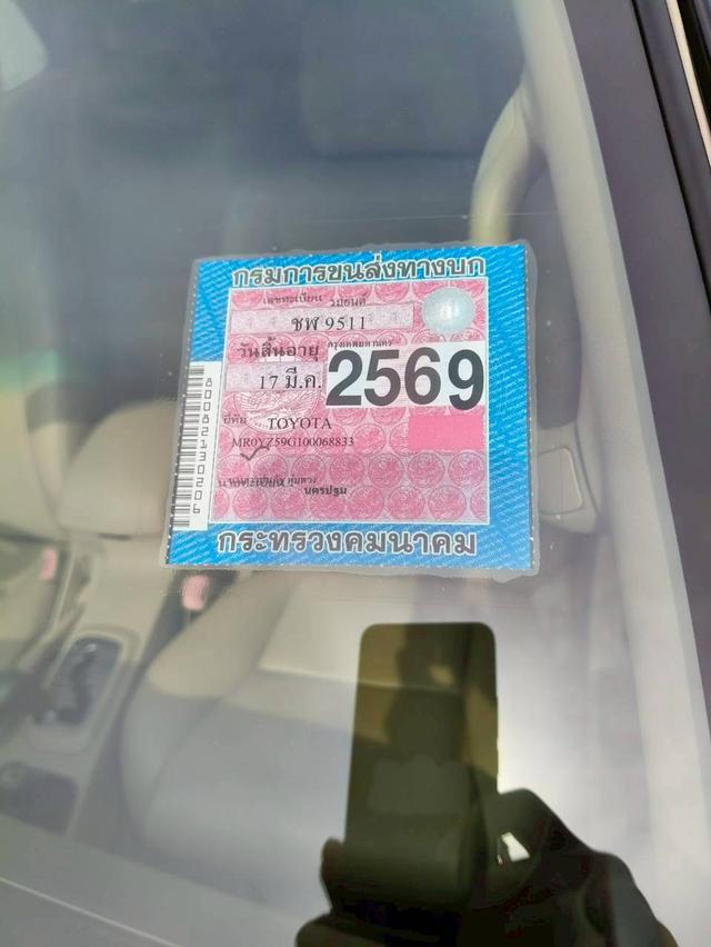 FORTUNER 3.0V 4WD ปี 08 เกียร์ออโต้ ท็อปสุดภาษีปี69 10
