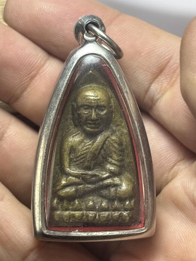 พระเครื่องเครื่องรางของขลัง