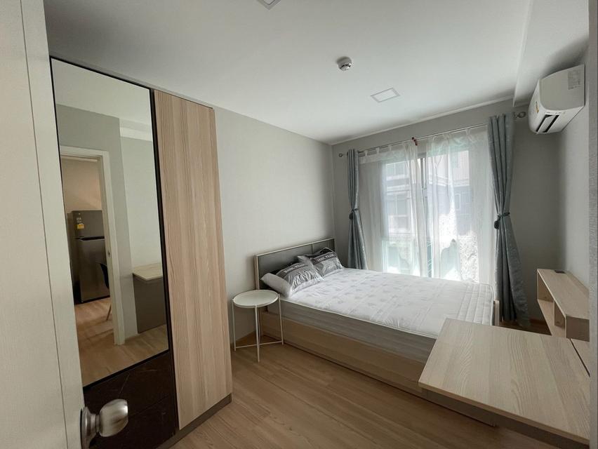 ขายคอนโด พลัมคอนโด มิกซ์ แจ้งวัฒนะ เฟส 4  5