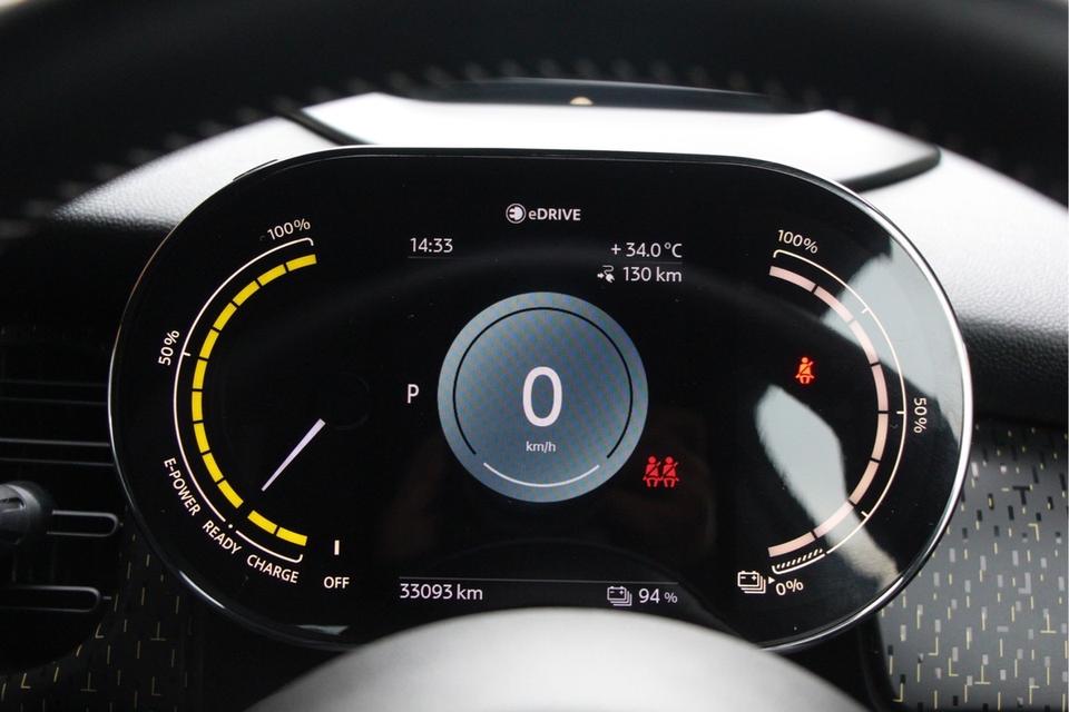 รหัสรถ PBG9999 MINI Cooper SE ปี 2021 17