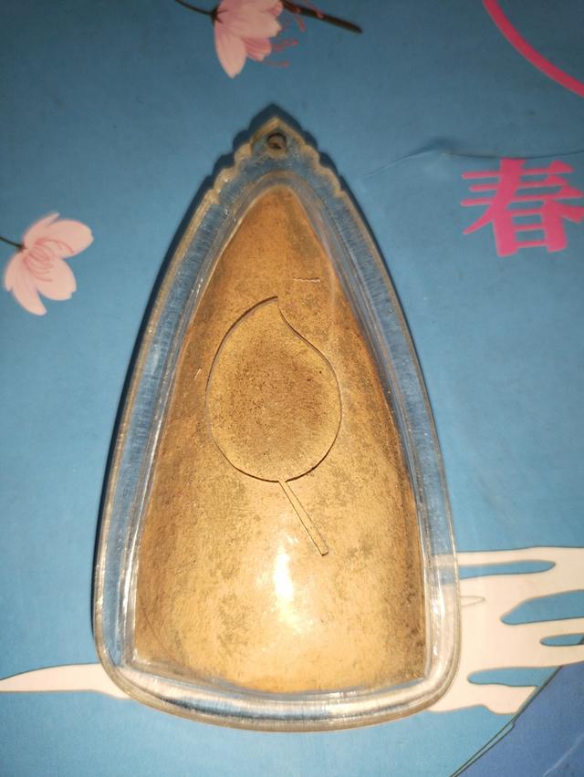 พระเลี่ยงประตูลี้ 2