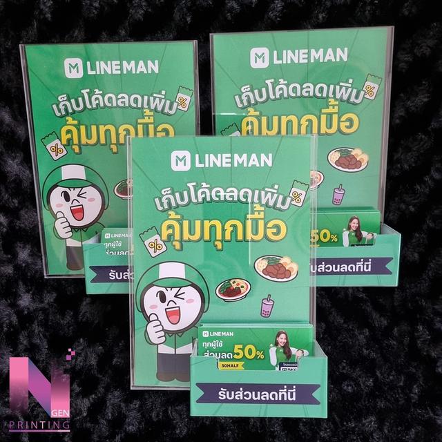 รับผลิตป้าย และติดตั้งป้ายทุกชนิด ครบวงจร ชลบุรี พัทยา และพื้นที่ใกล้เคียง