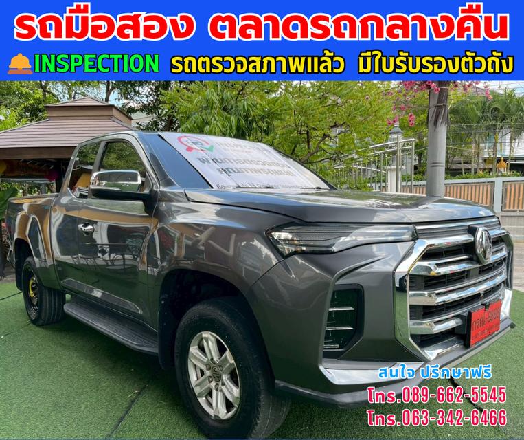🚘ปี2025 MG Extender 2.0 Giant Cab Grand D ⭐ไมล์แท้เพียง 76,xxx กม. ⚙️เครื่องดีเซล ✨เกียร์ออโต้ #1132 3