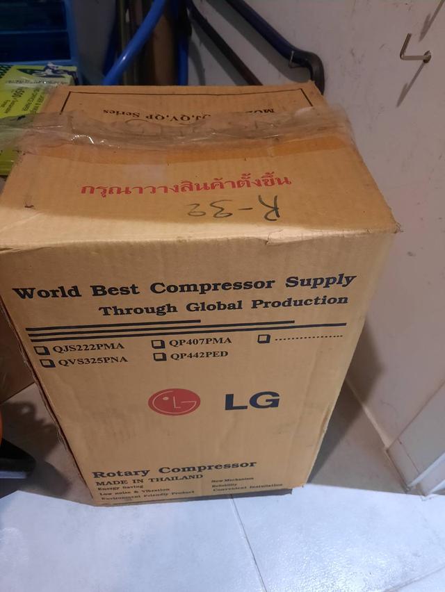 คอมเพรสเซอร์แอร์ ยี่ห้อ LG ขนาด 30,000 BTU  5