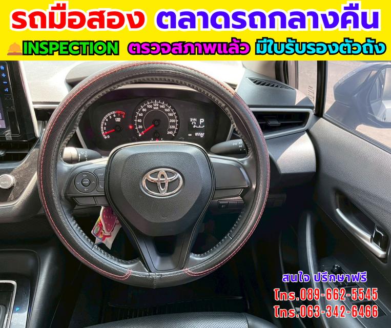 2024 Toyota Corolla Altis 1.6 G รูปที่ 8
