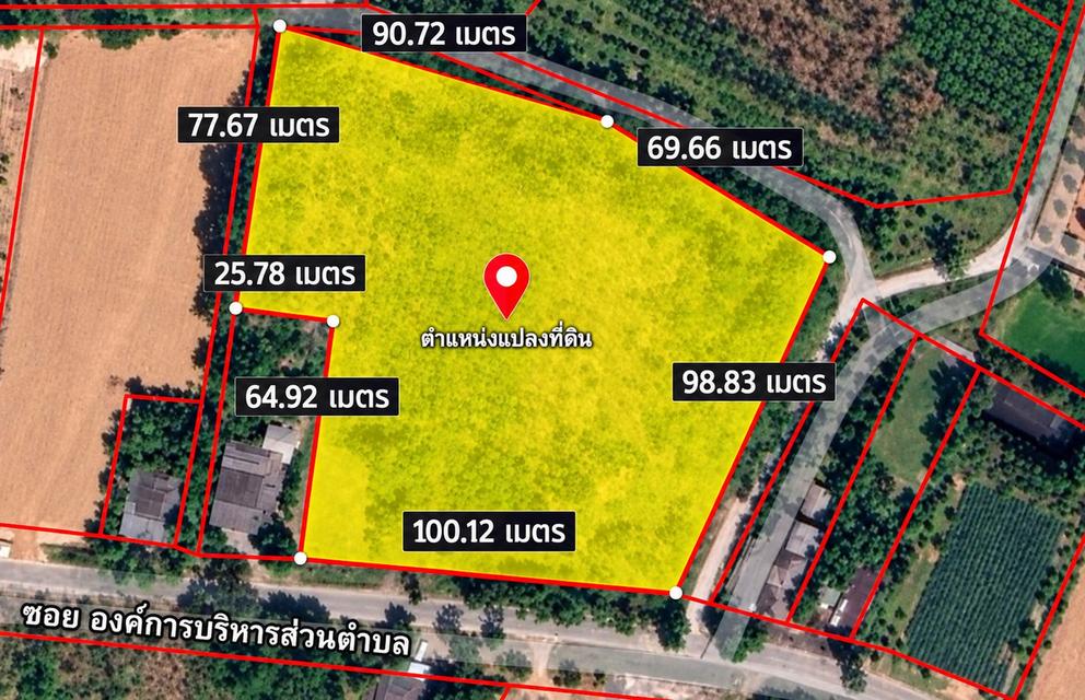 ขายที่ดินพร้อมบ้าน 10-1-40 ไร่ ติดถนนสาธารณะ 3 ด้าน เนินทราย เมืองตราด เหมาะทำธุรกิจเกษตร 15