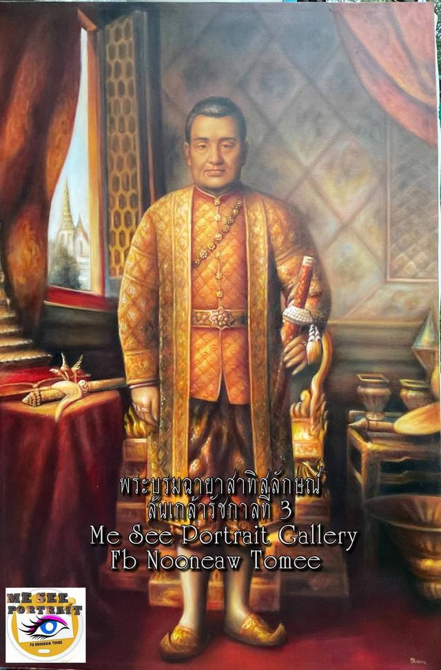 รับวาดภาพเหมือนสีน้ำมัน โดยช่างประสบการณ์