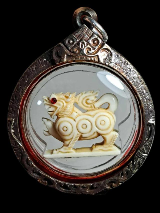 สิง เปิดให้เช่าบูชาจ้า 2