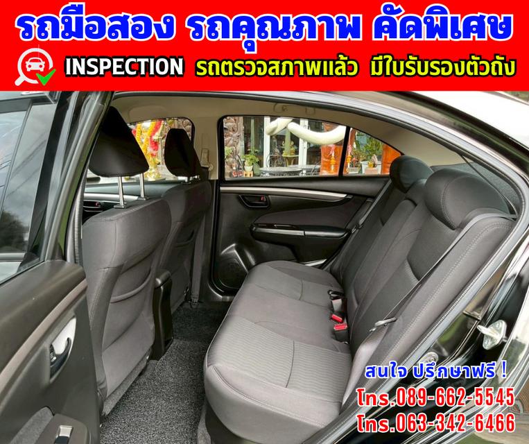 🎯ปี2021 Suzuki Ciaz 1.2 GL 🌈ไมล์แท้ 15,xxx กม. 13