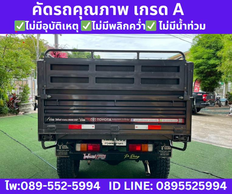 2025 Toyota HILUX REVO 2.8 SINGLE CAB Entry  6
