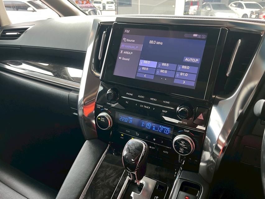Toyota Vellfire 2.5 ZG Edition 2021💰 ราคาพิเศษเพียง 1,990,000 บาท 🔥 รูปที่ 7
