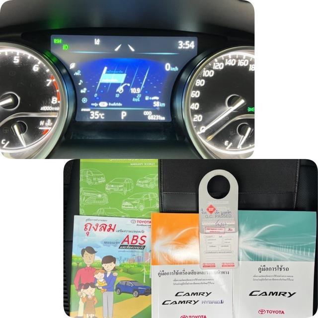 รหัสรถ AP991 TOYOTA CAMRY 2.5 Premium ตัว Top 2022 20