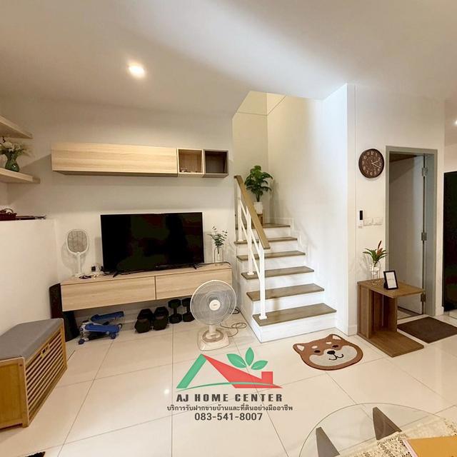 ขายถูก4.49ล้าน ทาวน์โฮม3ชั้น 21.4ตรว. ม.สัมมากร อเวนิว รามอินทรา-วงแหวน สวยพร้อมอยู่ 3