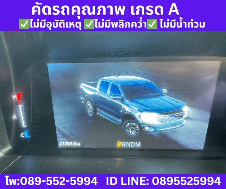 2025 4x4 เกียร์ออโต้ Ford Ranger 2.0 DOUBLE CAB Sport 4WD  15