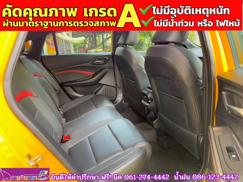 TOYOTA INNOVA CRYSTA 2.8  ปี 2021 11