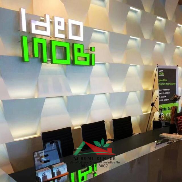 ขายคอนโดไอดีโอ โมบิ จรัญ-อินเตอร์เชนจ์ 30.53ตรม. ชั้น8 ตึก1 ห้องสภาพดี ฟรียื่นกู้ 14