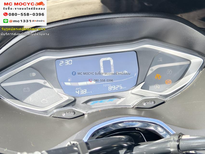 Pcx 160i รุ่นTop ABS TCS 2022 วิ่ง8000โล รถบ้านมือเดียว สภาพสวยไม่มีรอยล้มชน กุญแจรีโมท  No1077    6