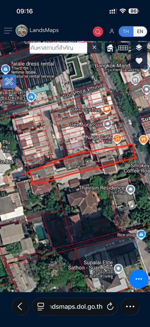 ที่ดินพร้อมสิ่งปลูกสร้างถนนสวนพลู สาธรใต้ ห่างจากถนนสาธรเพียง 200 เมตร เนื้อที่ 158.5 ตารางวา (1 งาน 58.5 ตารางวา) ราคาขาย 200,000,000 บาท 1