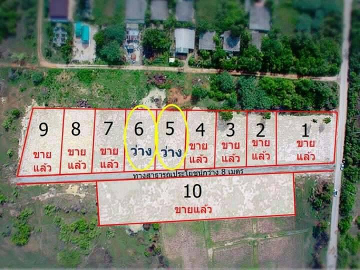 ที่ดินใกล้ทะเลเมือง 3 อ่าว ประจวบคีรีขันธ์ 1