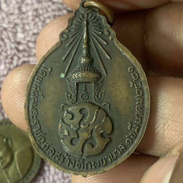 หลวงปู่แหวน ปล่อยเหมา 5 องค์ รูปที่ 12