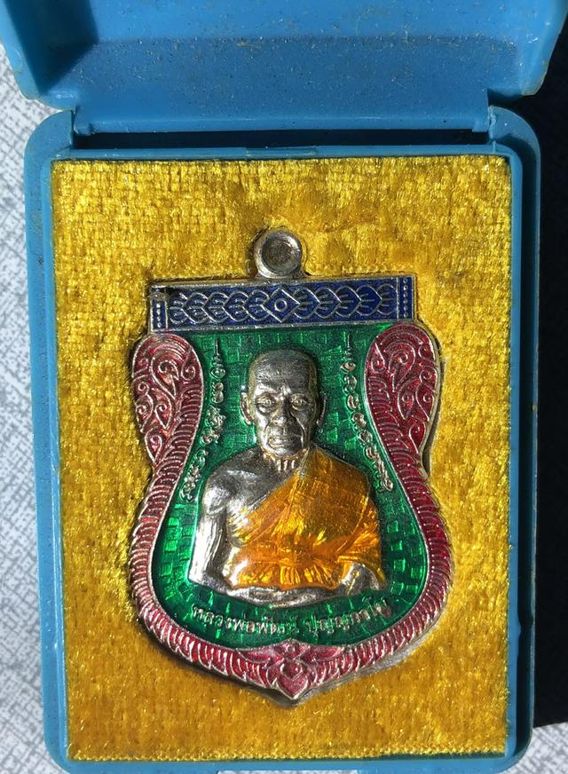 ขายคับ สนใจสอบถามได้เลย หลวงพ่อพัฒน์♥️ 2