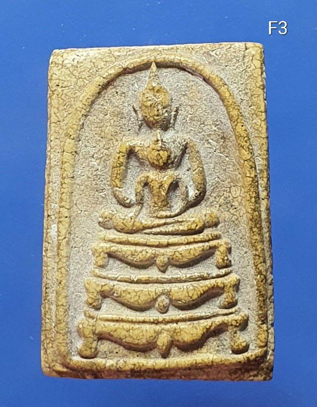 พระสมเด็จ พุทธซ้อน กรุวัดระฆัง พ.ศ.2411 Phra Somdej, Pim Phutthasorn 3