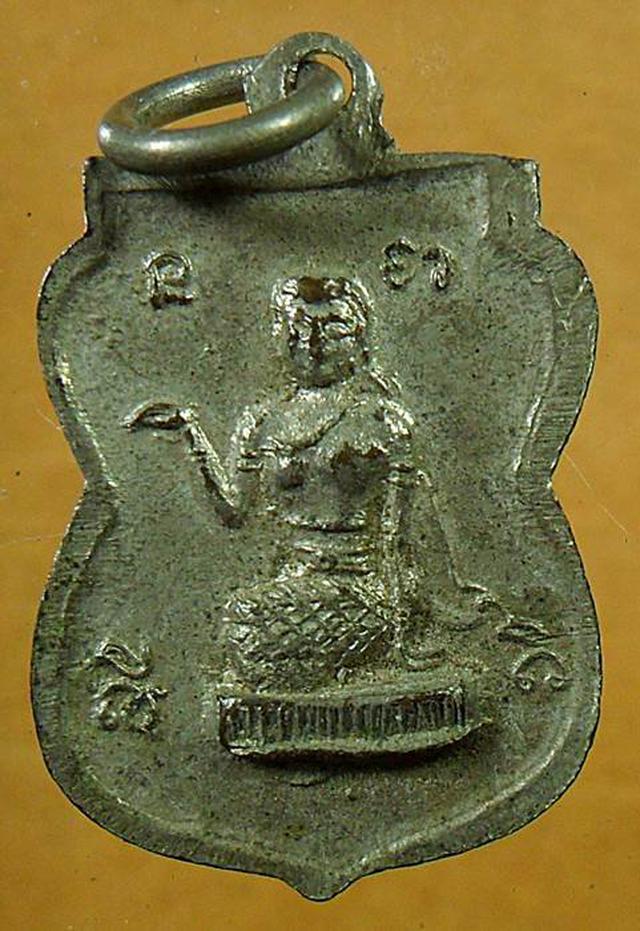 เหรียญพระพุทธชินราช หลังนางกวัก 1