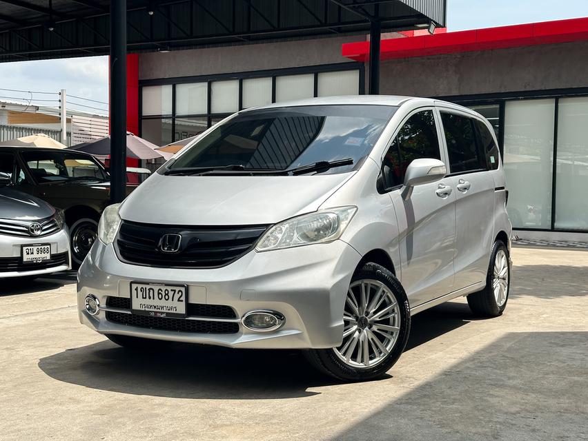 ขายรถ Honda Freed 1.5EL Wagon ปี 2013 สีเทา เกียร์ออโต้