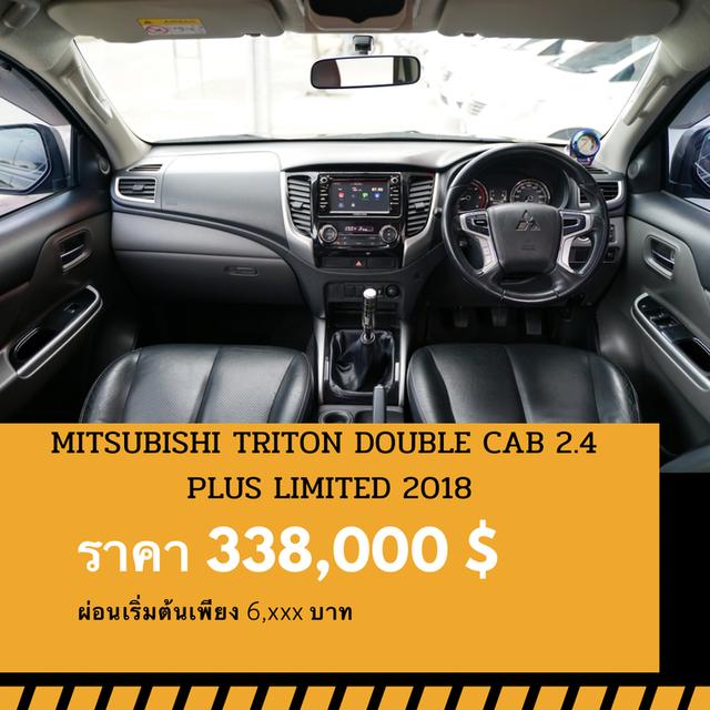 🚩MITSUBISHI TRITON DOUBLE CAB 2.4 GLS LIMITED PLUS ปี 2018 4